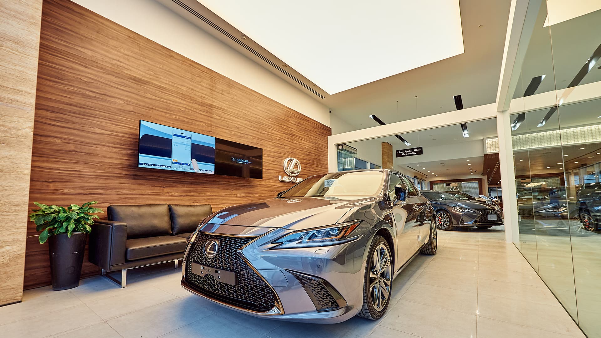 Lexus Showroom - Image 4